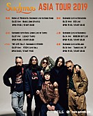 「 Suchmos アジア6都市を巡るツアー【Suchmos ASIA TOUR 2019】全公演の会場が決定」1枚目/1