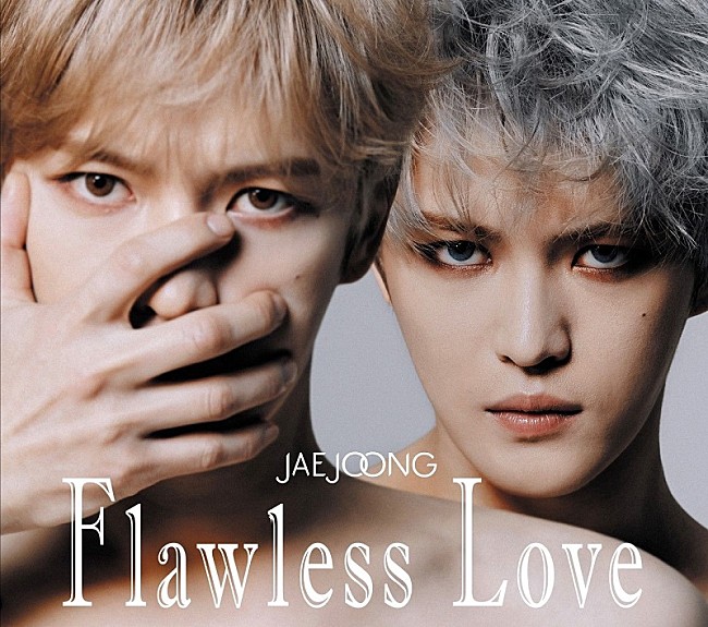 「【先ヨミ】ジェジュン『Flawless Love』が39,404枚を売り上げ現在首位　2位・3位にAimer新作」1枚目/1