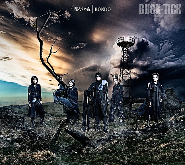 「BUCK-TICK、新曲「RONDO」フル音源が初オンエア決定」1枚目/2