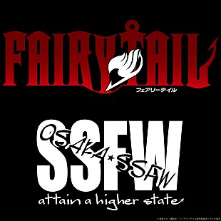 「大阪☆春夏秋冬、アニメ『FAIRY TAIL』新OPテーマ「NO-LIMIT」配信開始」