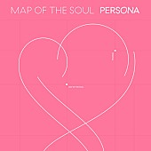 「『Map of the Soul: Persona』BTS (防弾少年団)（Album Review）」1枚目/1