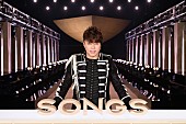 「西川貴教が『SONGS』初登場、本名で“新人歌手”として再出発する覚悟＆決意を語る」1枚目/6