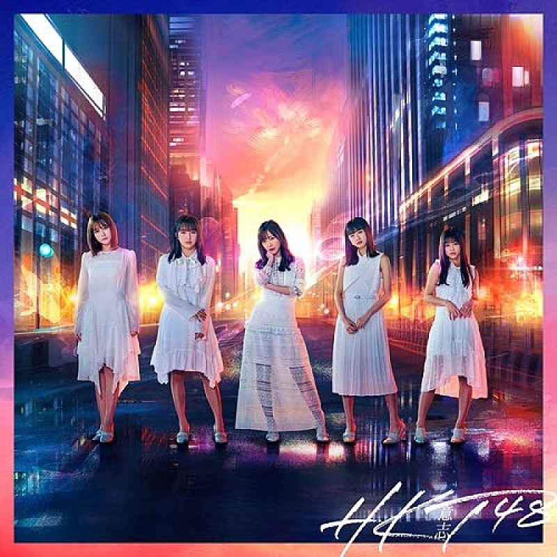 【ビルボード】HKT48の12thシングル『意志』が23万枚売り上げ首位獲得　2位にはアンジュルムが続く