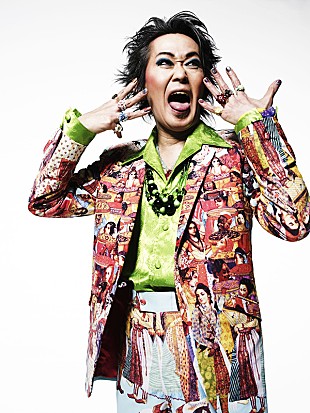 「忌野清志郎の未発表音源が発見、【ロックン・ロール・ショー】パンフに限定収録」