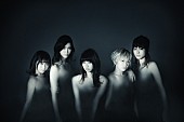 「EMPiRE、2ndシングル7/17発売＆CD盤リリース決定」1枚目/1