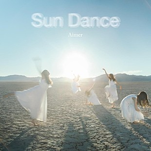 「【ビルボード】Aimer『Sun Dance』で初の総合アルバム首位　ジェジュン『Flawless Love』が続く」
