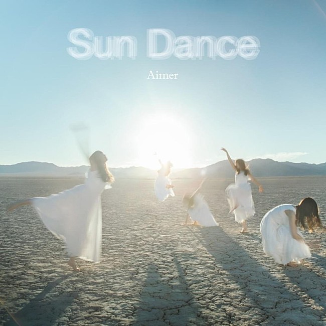 「【ビルボード】Aimer『Sun Dance』で初の総合アルバム首位　ジェジュン『Flawless Love』が続く」1枚目/1
