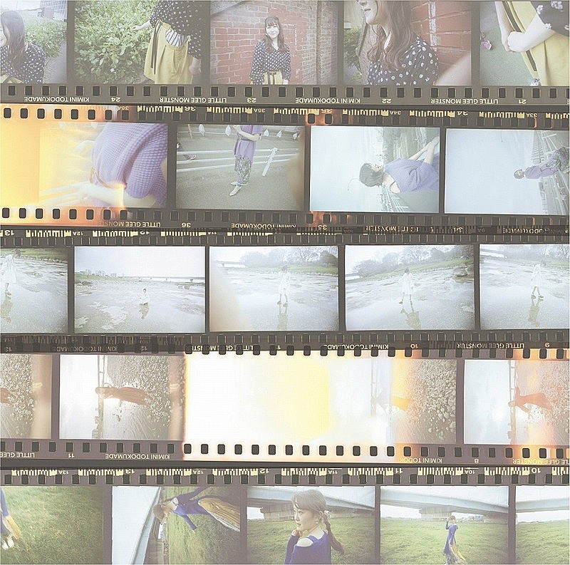 Little Glee Monster、新SG『君に届くまで』アートワーク＆作品詳細公開 