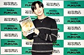 「テミン（SHINee）、初写真集の思い出を語る「自分らしい姿を見せられた」」1枚目/4