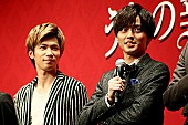「King ＆ Prince永瀬廉、映画『うち執』完成披露試写会に登壇 「これが初主演作で心から良かった」」1枚目/8