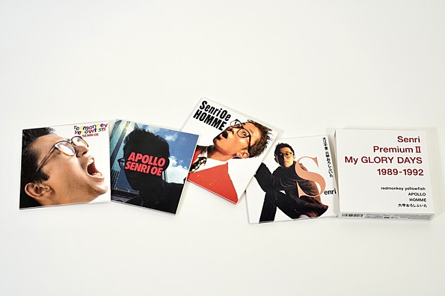 「大江千里、デビュー35周年記念CD-BOXが5/20リリース決定」1枚目/1