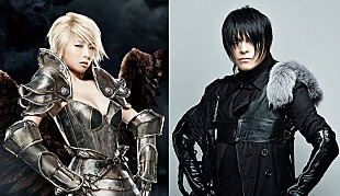 「椎名林檎、5年ぶり新AL『三毒史』詳細発表　櫻井敦司（BUCK-TICK）/ヒイズミマサユ機らが参加」