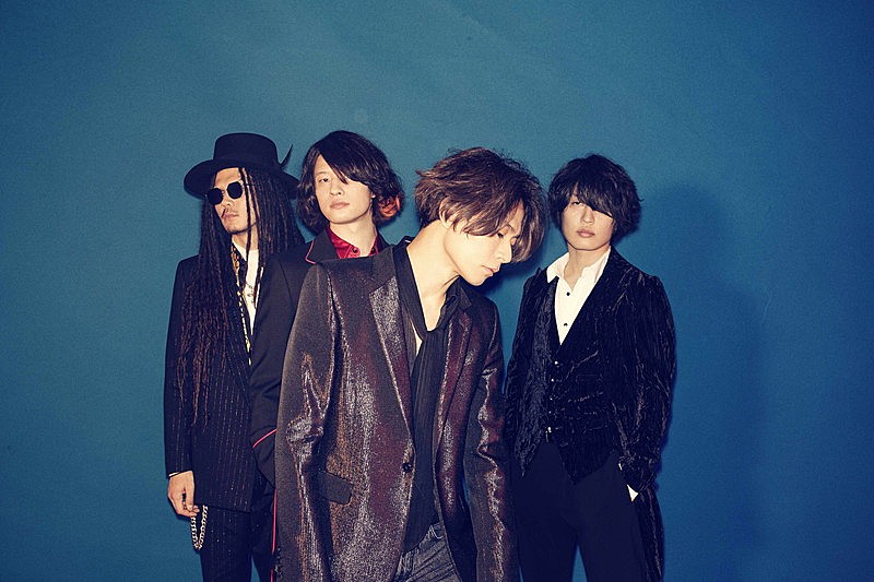 [ALEXANDROS]、アクエリアス新CMに新曲提供「思わずにやけてしまいました」 