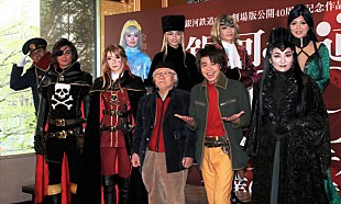 「松本零士「また会えるぞと信じています」　モンキ－・パンチさん、小池一夫さんの死を悼む」