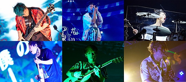 「UVERworld 臨場感溢れる【男祭り】ライブダイジェスト映像が公開」1枚目/1