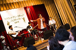 「＜イベントレポート＞FIVE NEW OLD/Anly/井上苑子ら出演、神戸開催イベント【トアロード・アコースティック・フェスティバル 2019】 」