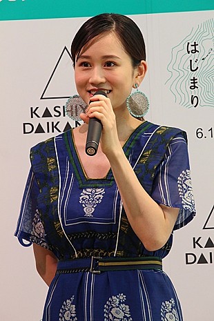 「前田敦子、出産後初めてイベントに登場　ウズベキスタンの魅力をアピ－ル」