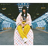 「【ビルボード】あいみょん「ハルノヒ」が3.1万DLで初首位、TOP20圏内に計4曲ランクイン」1枚目/1