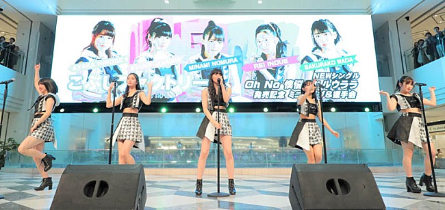 「こぶしファクトリーが全メンバーで生コーラス披露、新曲発売イベントのオフィシャルレポ到着」1枚目/5