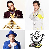 「DREAMS COME TRUEを大音量で楽しめる、超参加型新感覚パーティー【ドリカムディスコ】全国各地で開催」1枚目/2