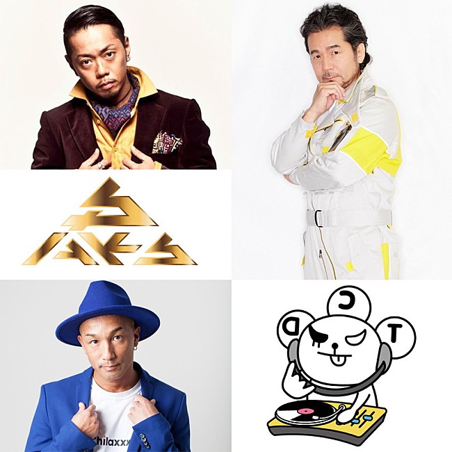 「DREAMS COME TRUEを大音量で楽しめる、超参加型新感覚パーティー【ドリカムディスコ】全国各地で開催」1枚目/2