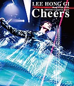 「イ・ホンギ(FTISLAND)、ソロライブDVD/BD『2018 Solo Concert in Japan “Cheers”』ダイジェスト映像公開」1枚目/2
