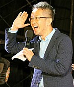 「宮本亜門氏、前立腺がん完治誓う　「病気なんか吹き飛ばしちゃいます」」1枚目/1