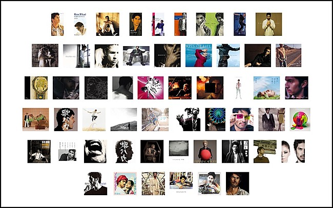 「平井堅、過去曲のストリーミング配信がスタート」1枚目/2