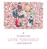 「BTS (防弾少年団)ワールドスタジアムツアー、全国映画館でロンドン公演ディレイビューイング」1枚目/1