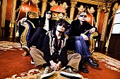 「the pillows、30周年記念映画『王様になれ』にTERU・JIRO(GLAY)/ユニゾン田淵/SHISHAMOらが本人役で出演 」1枚目/14