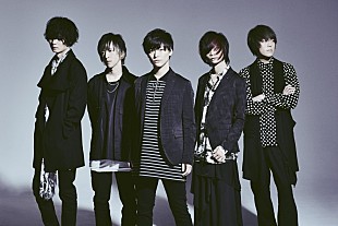 「PENGUIN RESEARCH、「決闘」MV公開」