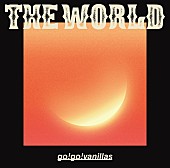 「go!go!vanillas【THE WORLD TOUR 2019】追加公演スケジュール発表」1枚目/3