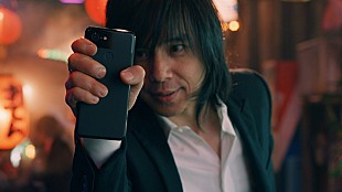 「宮本浩次がソフトバンクCMで広瀬すずと初共演、CM曲「解き放て、我らが新時代」配信」