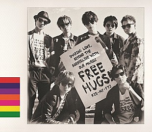 「【ビルボード】Kis-My-Ft2『FREE HUGS!』が総合アルバム首位　ヒプマイ初フルアルバムが続く」