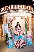 「松村香織、48グループ最年長のラストステージ「SKE48は本当に良いグループ」」1枚目/16
