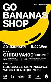 「BiSHらがSHIBUYA109に来店、WACK公式ショップで限定コラボアイテム販売も」1枚目/2