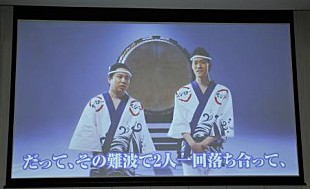 「霜降り明星「コンビ誕生のきかっけはスシロ－だった」　せいや「ハマチを食べている顔でピンときた」」