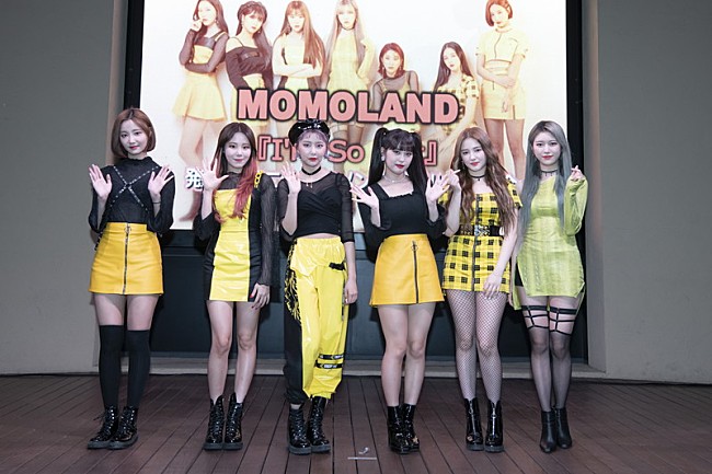 「MOMOLAND、フリーライブ＆ハイタッチ会で2000名のファン大熱狂」1枚目/3