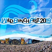 「【WILD BUNCH FEST. 2019】第2弾でDragon Ash、ホルモン、WANIMA、ユニゾンら16組発表」1枚目/1