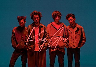 「King Gnu、俳優・清水尋也を主演に迎え男女の恋模様を巡る「The hole」MV公開」