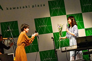 川嶋あい、コラボアルバム発売記念で熊木杏里、Anlyとコラボレーション