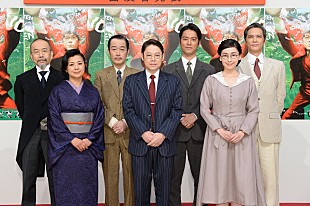 「阿部サダヲ「ショ－ケンさんに最後にたたかれた役者になると思う」　大河ドラマ「いだてん」新キャスト発表」