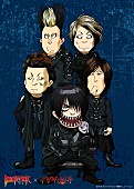 「BUCK-TICK×『ゲゲゲの鬼太郎』コラボ、限定グッズの販売も」1枚目/3