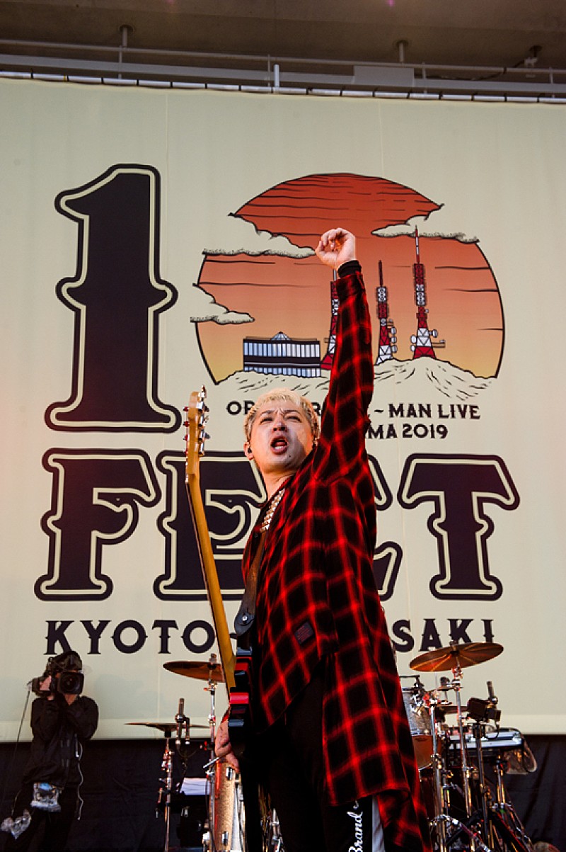 「photo:JON...」2枚目/6