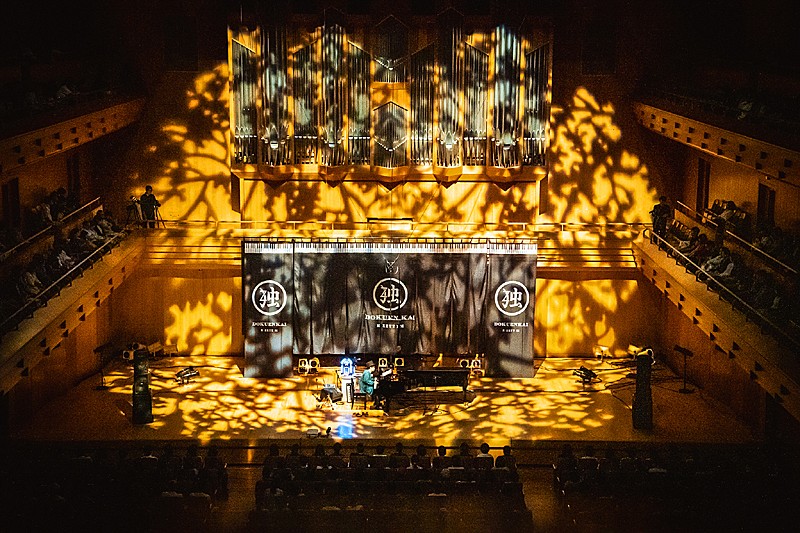 「ライブ写真撮影：Yuta Ito」5枚目/9