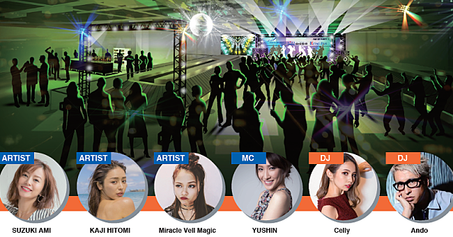 「国内空港初！バゲージ施設がクラブに 【avex スペシャルライブ × CLUB NARITA BAGGAGE】7/21開催」1枚目/9