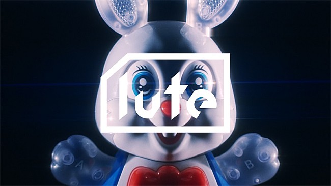 「長谷川白紙 、初のCD作品『草木萌動』より「毒」のミュージックビデオをluteで公開」1枚目/3