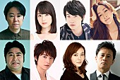 「生田絵梨花（乃木坂46）/神木隆之介/阿部サダヲ/麻生久美子ら出演、松尾スズキ作・演出ミュージカル【キレイ】上演決定」1枚目/3