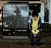 「佐藤優介（カメラ＝万年筆）、ソロEP作品から「キラアク」MV公開」1枚目/3