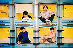 「マカロニえんぴつとユアネスが対バン、J-WAVEが贈る【THE KINGS PLACE LIVE】」